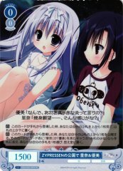 Weiss Schwarz OS06/R06-087S Rina and Yumi In the Park of Zypressen SR Weiss Schwarz Rose