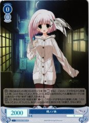 Weiss Schwarz OS06/R06-088S Nonomi Hiiragi SR Weiss Schwarz Rose