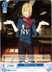 Weiss Schwarz OS06/R06-090 Thomas Takizawa C Weiss Schwarz Rose