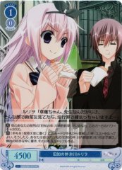 Weiss Schwarz OS06/R06-091S Ruriwo Hikawa Old Acquaintances SR Weiss Schwarz Rose