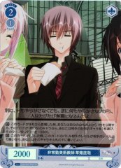 Weiss Schwarz OS06/R06-095S Naoya Kusanagi Part Time Art Teacher SR Weiss Schwarz Rose