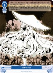 Weiss Schwarz OS06/R06-097 Girl of the Cypress C Weiss Schwarz Rose
