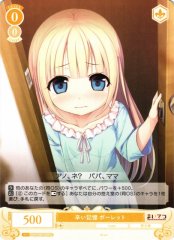 Weiss Schwarz OS07/R07-009 Paulette Painful Memories C Weiss Schwarz Rose