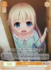 Weiss Schwarz OS07/R07-009S Paulette Painful Memories SR Weiss Schwarz Rose