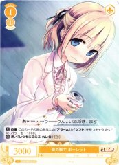 Weiss Schwarz OS07/R07-017 Paulette At the Station at Night C Weiss Schwarz Rose
