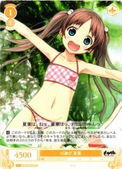 Weiss Schwarz OS07/R07-018 Natsuha Playing in the River C Weiss Schwarz Rose