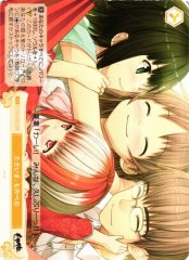Weiss Schwarz OS07/R07-026 I m Home Monobeno C Weiss Schwarz Rose