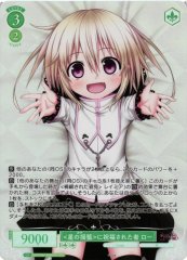Weiss Schwarz OS07/R07-029OFR Lo One Blessed by the Cradle of Stars OFR Weiss Schwarz Rose