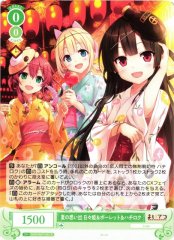 Weiss Schwarz OS07/R07-031 Hibiki and Paulette and Hachiroku Summer Memories R Weiss Schwarz Rose