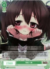 Weiss Schwarz OS07/R07-039S Yayoi First Love SR Weiss Schwarz Rose