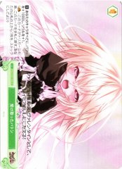 Weiss Schwarz OS07/R07-050 The Baton Received C Weiss Schwarz Rose