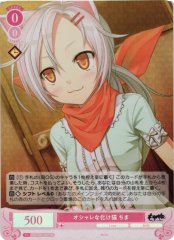Weiss Schwarz OS07/R07-061S Chima Fashionable Bakeneko SR Weiss Schwarz Rose
