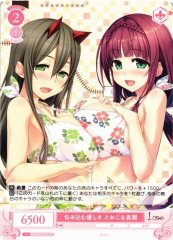 Weiss Schwarz OS07/R07-071 Toko and Makura Enveloping Kindness C Weiss Schwarz Rose