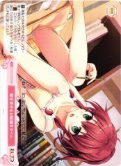 Weiss Schwarz OS07/R07-074 Drawing Time With Her Guard Down C Weiss Schwarz Rose