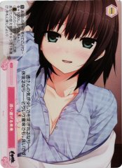 Weiss Schwarz OS07/R07-075S A Future Together for Life SR Weiss Schwarz Rose