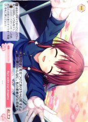 Weiss Schwarz OS07/R07-076 Run with our dreams C Weiss Schwarz Rose