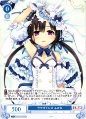 Weiss Schwarz OS07/R07-079 Fukami Rabbit Dress R Weiss Schwarz Rose