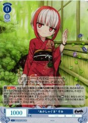 Weiss Schwarz OS07/R07-080S Sumi Akashaguma SR Weiss Schwarz Rose