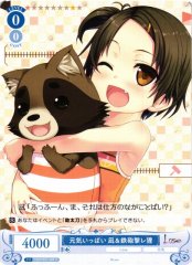 Weiss Schwarz OS07/R07-089 Nagi and Teppo Uchire Tanuki Full of Energy C Weiss Schwarz Rose