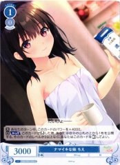 Weiss Schwarz OS07/R07-092 Chie Cheeky Little Sister C Weiss Schwarz Rose