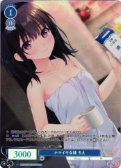 Weiss Schwarz OS07/R07-092OFR Chie Cheeky Little Sister OFR Weiss Schwarz Rose