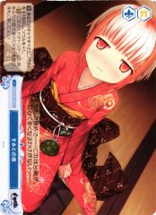 Weiss Schwarz OS07/R07-098 Night With Sumi C Weiss Schwarz Rose