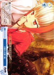 Weiss Schwarz OS07/R07-099 The Way Home at Dusk C Weiss Schwarz Rose