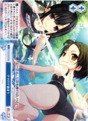 Weiss Schwarz OS07/R07-100 Let s Play in the Kuma River C Weiss Schwarz Rose