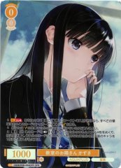 Weiss Schwarz OS08/R08-004OFR Kazusa Classroom Neighbor OFR Weiss Schwarz Rose