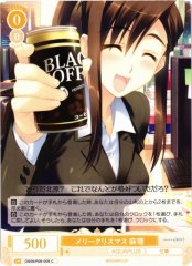 Weiss Schwarz OS08/R08-009 Mari Merry Christmas C Weiss Schwarz Rose