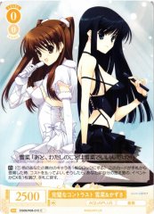 Weiss Schwarz OS08/R08-010 Setsuna and Kazusa Perfect Contrast C Weiss Schwarz Rose