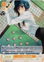 Weiss Schwarz OS08/R08-011S Mari Stress Relief SR Weiss Schwarz Rose