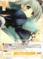 Weiss Schwarz OS08/R08-013 Camyu Odd Guest Oversleeps C Weiss Schwarz Rose