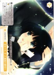 Weiss Schwarz OS08/R08-023 First and Surely Last Betrayal C Weiss Schwarz Rose
