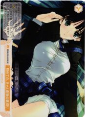 Weiss Schwarz OS08/R08-023S First and Surely Last Betrayal SR Weiss Schwarz Rose