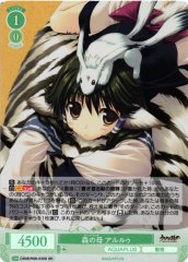 Weiss Schwarz OS08/R08-030S Aruruu Mother of the Forest SR Weiss Schwarz Rose