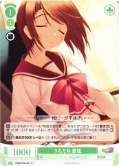 Weiss Schwarz OS08/R08-031 Manaka Dozing R Weiss Schwarz Rose