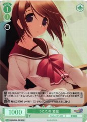 Weiss Schwarz OS08/R08-031S Manaka Dozing SR Weiss Schwarz Rose