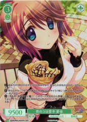 Weiss Schwarz OS08/R08-032OFR Manaka Not Good With Boys OFR Weiss Schwarz Rose