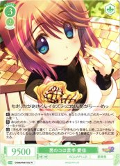 Weiss Schwarz OS08/R08-032 Manaka Not Good With Boys R Weiss Schwarz Rose
