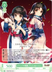 Weiss Schwarz OS08/R08-033 Aruruu and Eruruu Sisters of Yamayura C Weiss Schwarz Rose