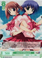Weiss Schwarz OS08/R08-034S Manaka and Yuma Old Friends SR Weiss Schwarz Rose