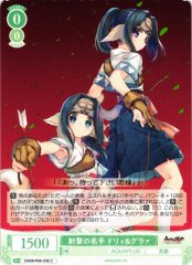 Weiss Schwarz OS08/R08-036 Dori and Grara Expert Marksmen C Weiss Schwarz Rose