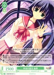 Weiss Schwarz OS08/R08-037 Yuma True Self C Weiss Schwarz Rose
