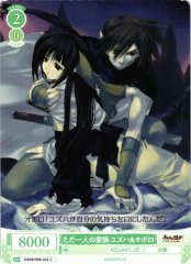 Weiss Schwarz OS08/R08-042 Yuzuha and Oboro Only Family C Weiss Schwarz Rose