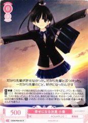 Weiss Schwarz OS08/R08-054 Koharu Resolve to Be Happy R Weiss Schwarz Rose