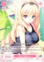 Weiss Schwarz OS08/R08-055 Sasara Lonely Heart R Weiss Schwarz Rose