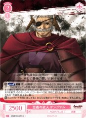 Weiss Schwarz OS08/R08-057 Genjimaru Loyal Warrior R Weiss Schwarz Rose