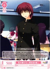 Weiss Schwarz OS08/R08-058 Yuji Close Guy Friend C Weiss Schwarz Rose