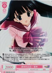 Weiss Schwarz OS08/R08-061S Yuki Fateful Meeting SR Weiss Schwarz Rose